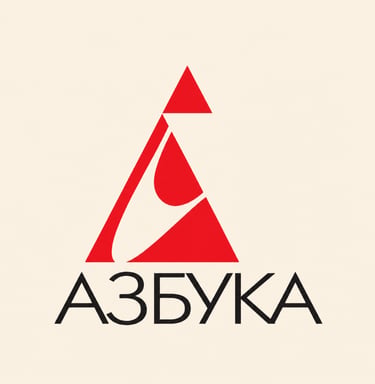Книги издательства Азбука