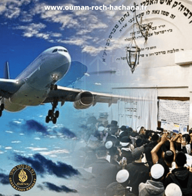 OUMAN ROCH HACHANA GENERATION BRESLEV
