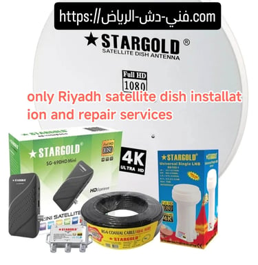 Satellite dish installation work accessories