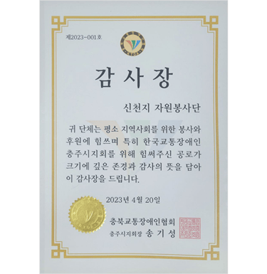 Um certificado para um certificado para um certificado para um certificado para um certificado