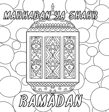 The Big Book of Nasheeds