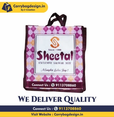 carrybag, Printed Carry Bags, Carry Bag Design, Mobile Bag Design, Unique Design, Footwear Design
