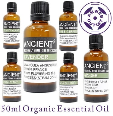 50ml organic essential oil - amweboutlet