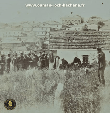 OUMAN ROCH HACHANA GENERATION BRESLEV