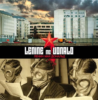 Pochette du premier album de Lenine Mc Donald