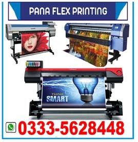 Pena Flex Rubber Stamp Maker in G9, Rubber Stamp maker in Islamabad, Rubber stamp maker in Rawalpindi