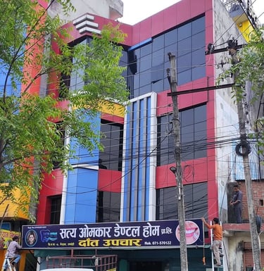 Bhairahawa Branch 