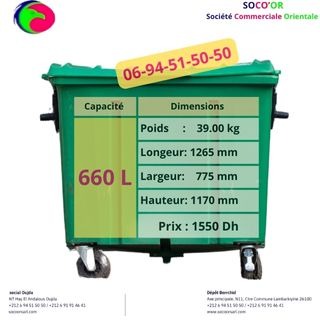 poubelle en plastique prix maroc