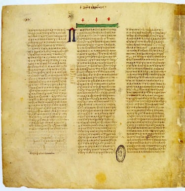 Page from Codex Vaticanus; ending of 2 Thes and beginning of Heb https://en.wikipedia.org/wiki/Code 