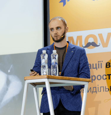 спікер урологія Яценюк Назарій уролог лікар хірург