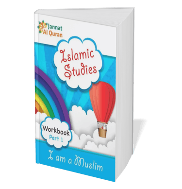 Islamic Studies Workbook Part 1 for children by Jannat Al Quran with a hot air balloon and rainbow.