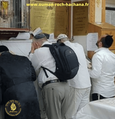 OUMAN ROCH HACHANA GENERATION BRESLEV