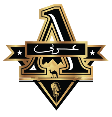 Arabe - www.arabeeldelaclave.com