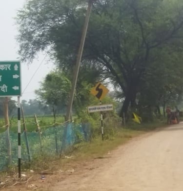 road