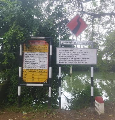 sign board