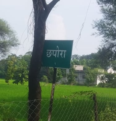 sign board