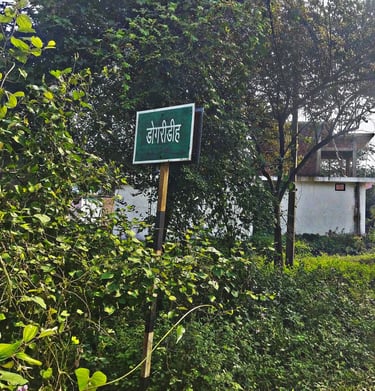 sign board