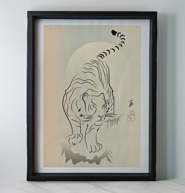 Affiche illustrée d'un tigre fait au trait, minimaliste, style estampe japonaise