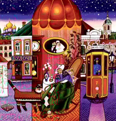 Андрій Ліпатов, «Бабуся», 2005