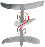 Lemniscate Processus ostéopathe toulon
