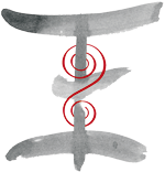 Lemniscate Processus ostéopathe toulon