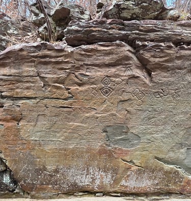 The Cheonjeon-ri petroglyphs