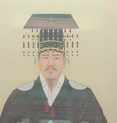 Partial portrait of Emperor Sungong (picture taken in the Royal Portrait Museum)