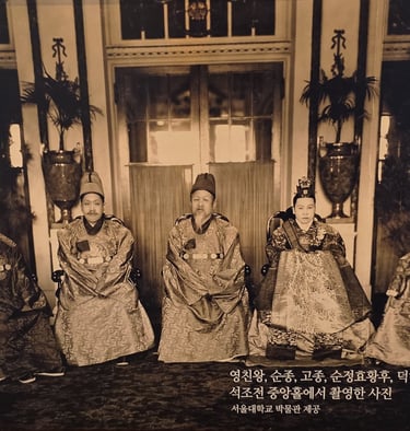 Photograph of the royal family displayed at Seokjojeon (Sungong is second left. Gojong is centre)