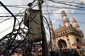 mesh of wires in front of Char minar