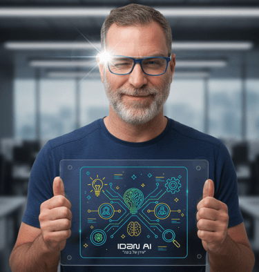 עידן, מומחה ומדריך להדרכות בינה מלאכותית אישיות