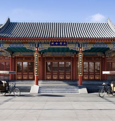 Aman at Summer Palace