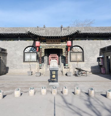 Qiao’s Family Compound
