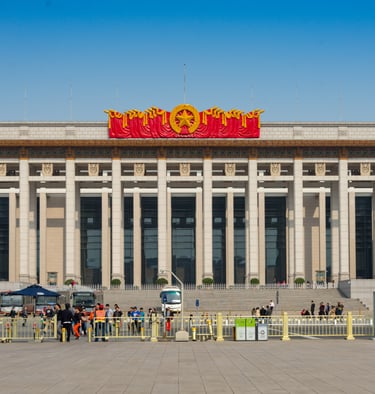 National Museum of China