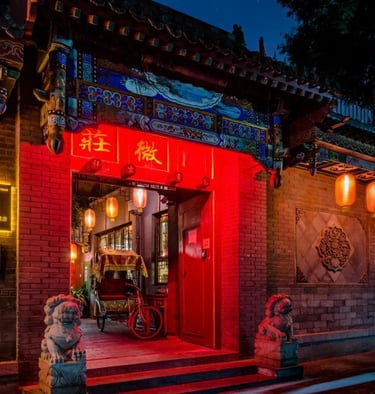 Double Happiness Beijing Courtyard Hotel