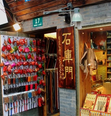 Shenyang Antique Market, Liaoning