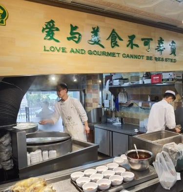 Qingmeiju Muslim Restaurant