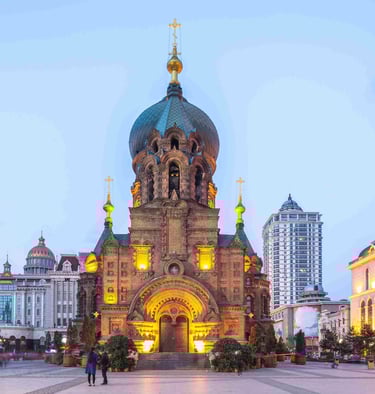 Harbin City