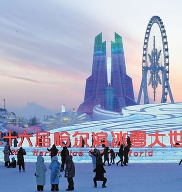 Harbin China