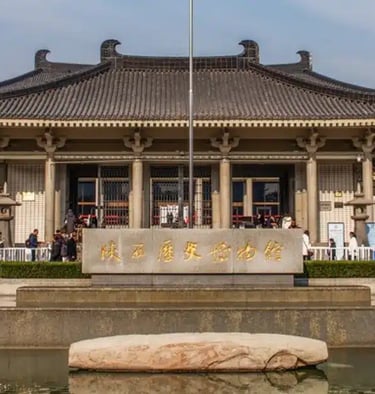 Shaanxi History Museum