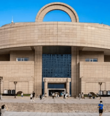 Shanghai Museum