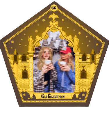 Grace Diamond-de-Kur