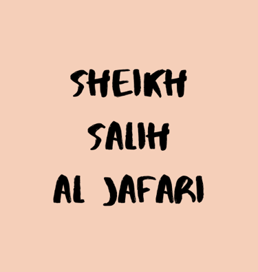 Biography of Sheikh Salih al Jafari