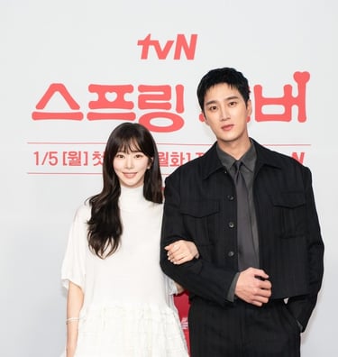 Spring Fever - Febre de Primavera – 스프링 피버 - Romance - Recomeços - K-Drama - Encantador - DoramaLand