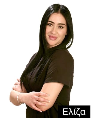 Ελίζα - θεραπεύτρια μασάζ της Sol Massage