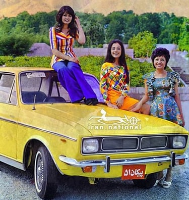 The most popular Persian Old School Dance Mix 