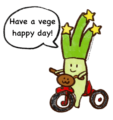 Baby Leek the cute Vegebu not vegetable children book character - The Rabbit's Secret Stories