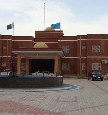University of Science and Technology Bannu (IT Campus)