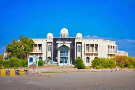 University of Science and Technology Bannu (main campus)