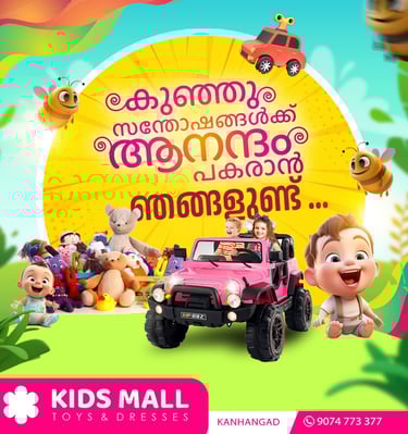 Best Digital Marketing Agency in kasaragod offers creative poster for kidsmall