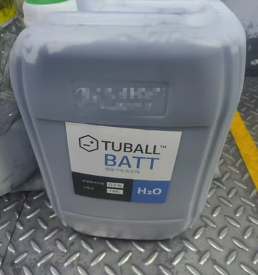 carbon nanotube, carbon nanotube suspension